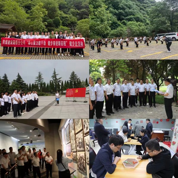 陜煤建設路橋分公司：“主題黨日+”融合模式，匯聚高質量發展動力